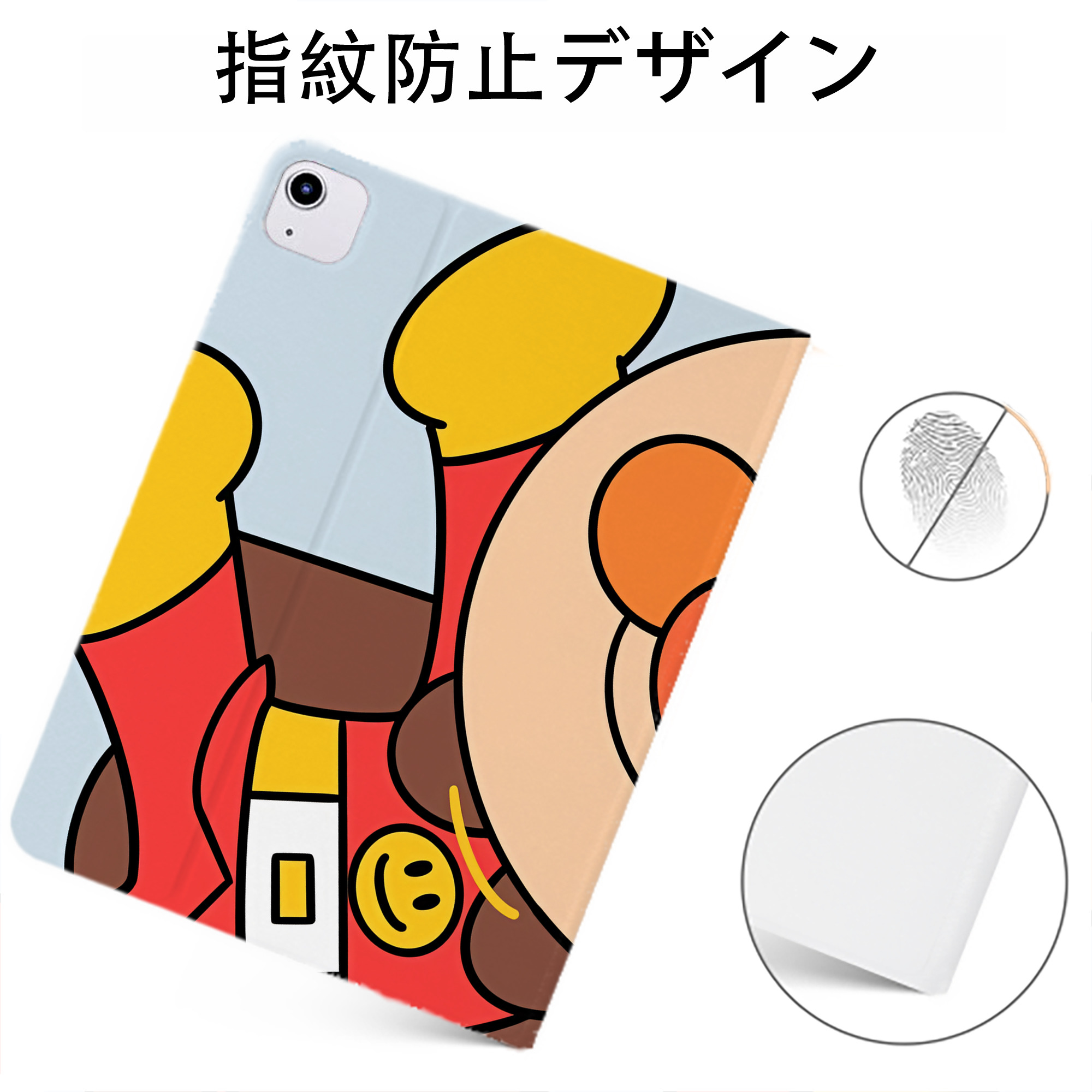 （画像用） アンパンマン Anpanman IPadケース ペンホルダー付き ブックスタイルデザイン